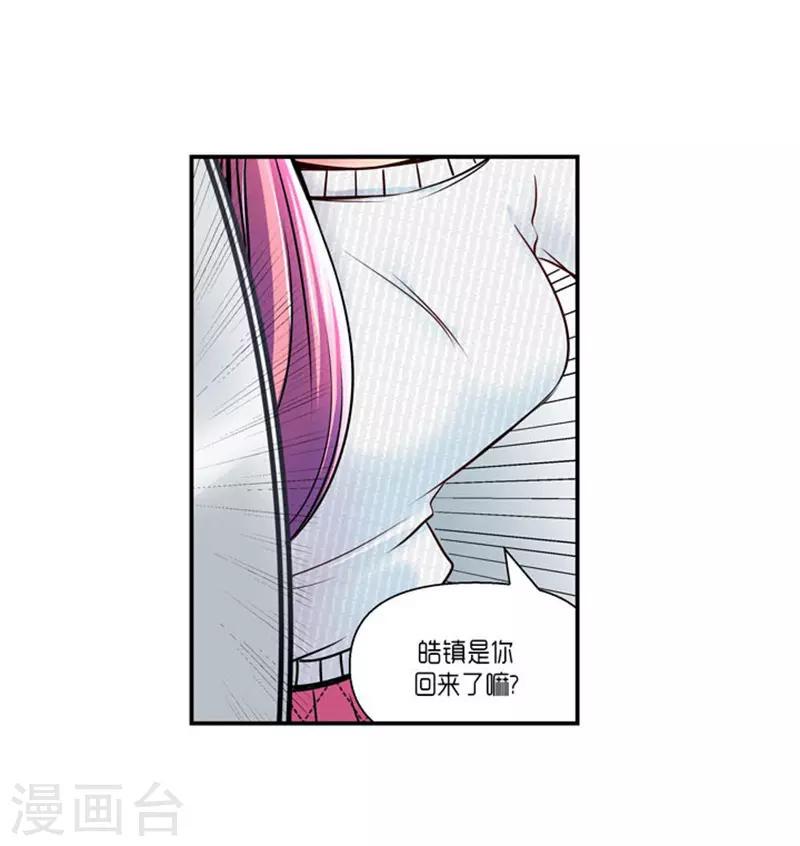 第63话3