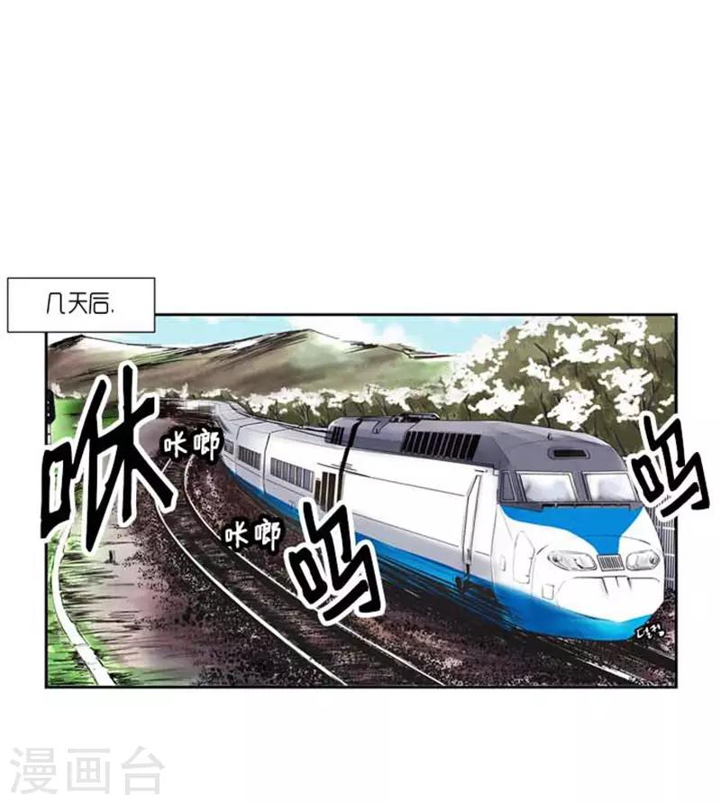 第70话24