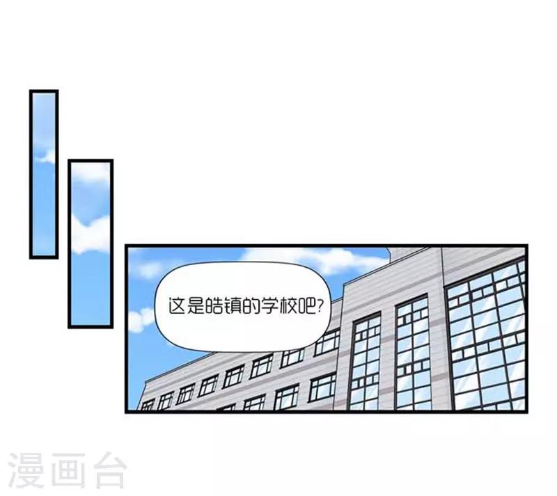 第39话13