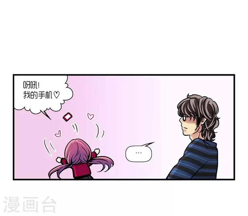 第27话24