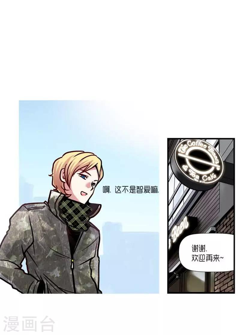 第41话30