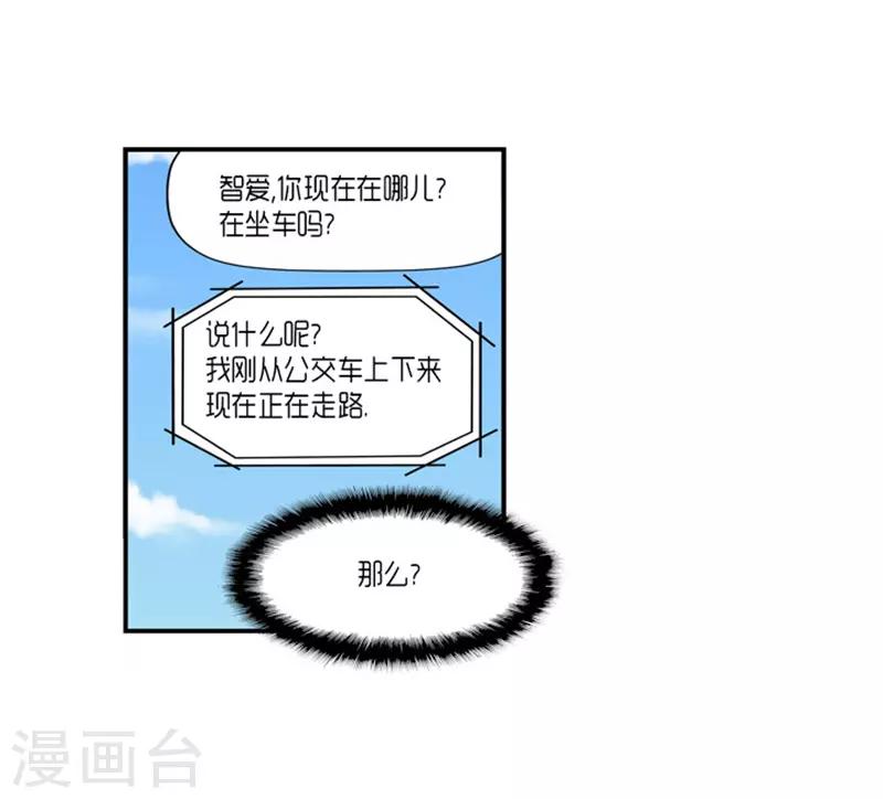 第19话29