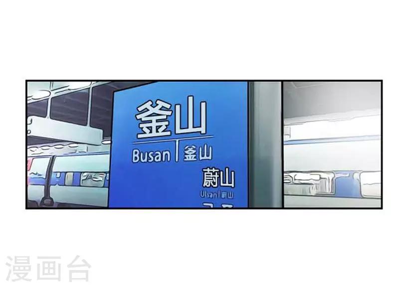 第71话14