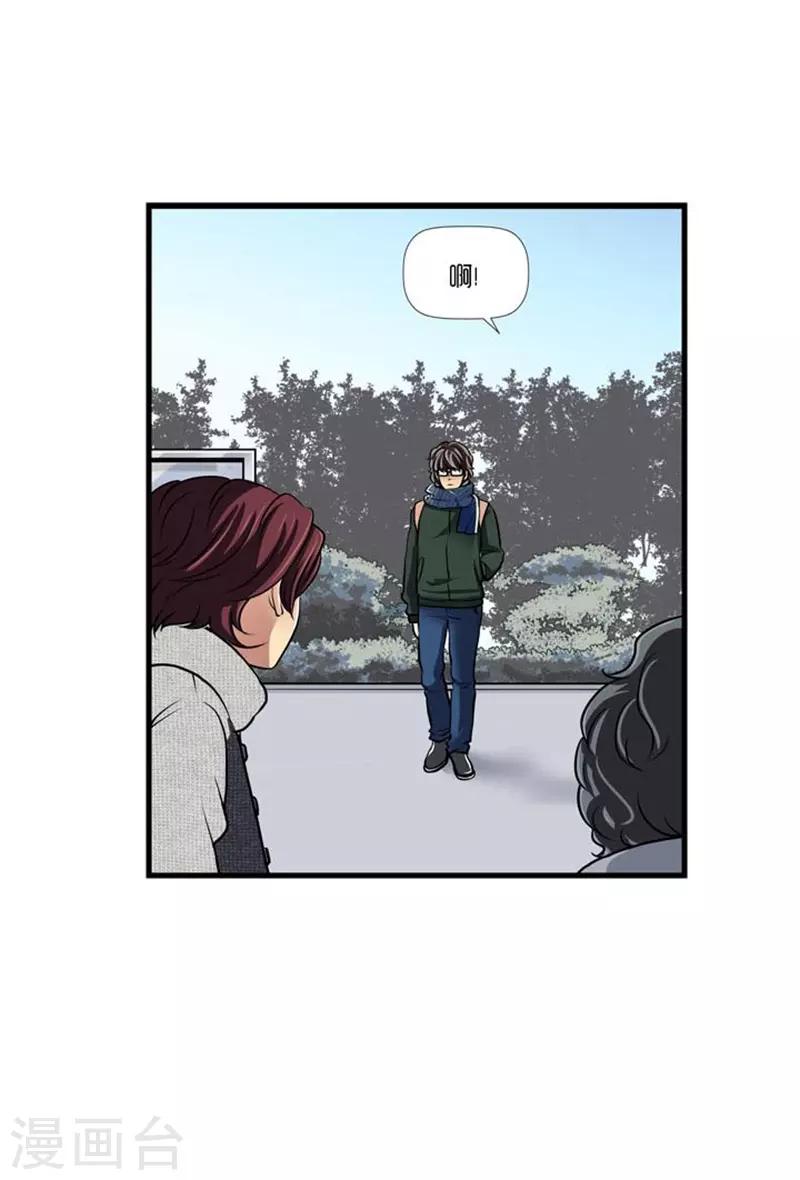 第53话18