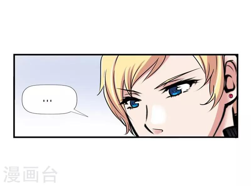 第48话21
