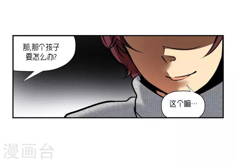 第59话25