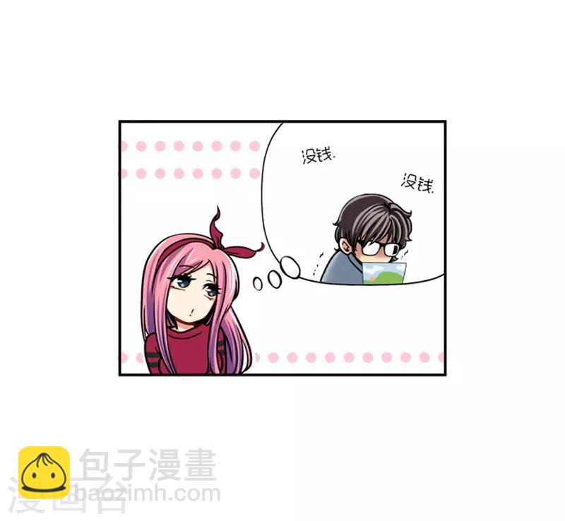 第13话11