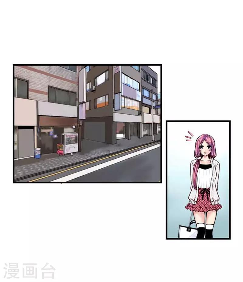 第32话19