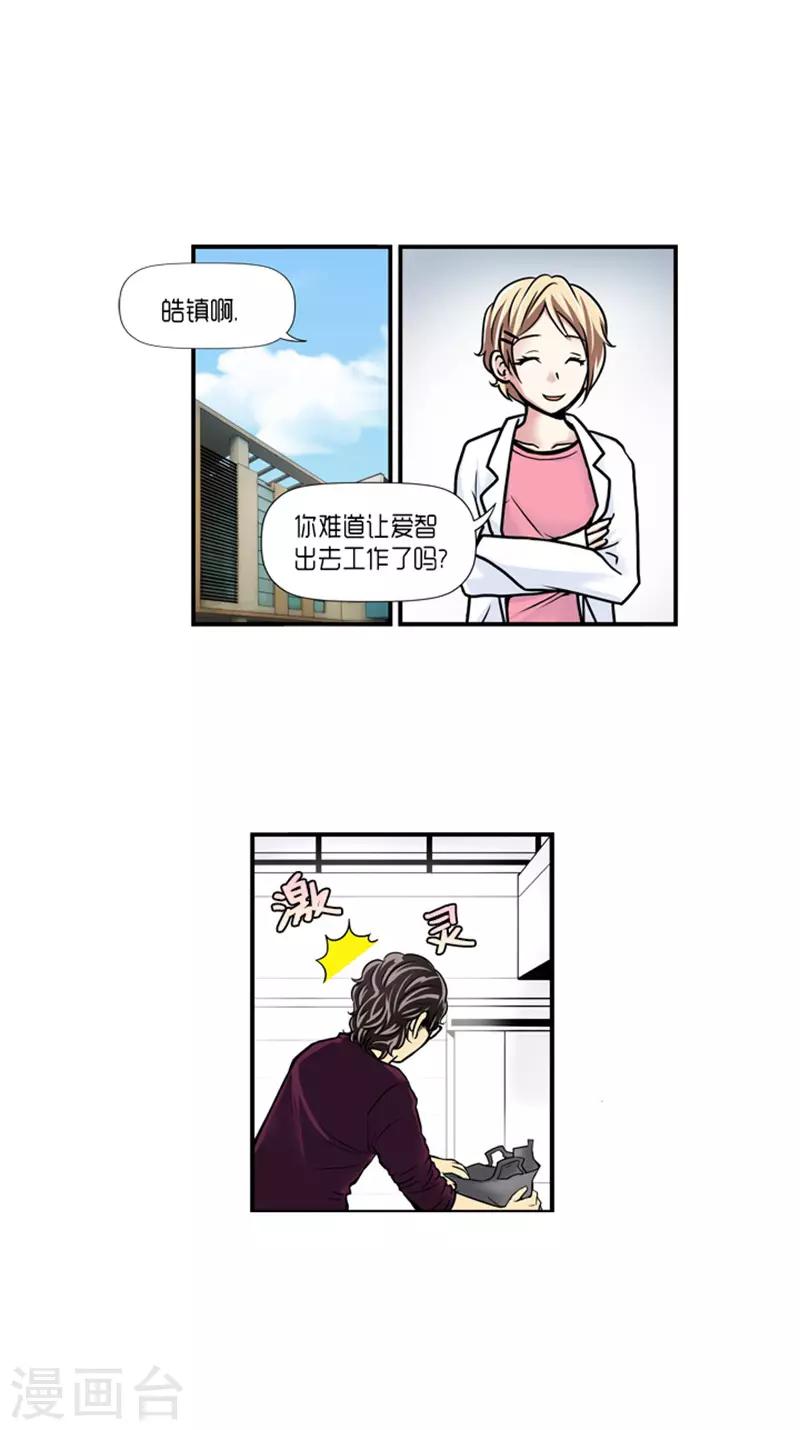 第17话0