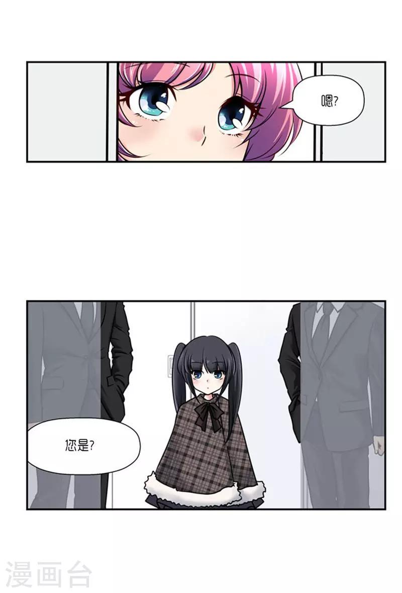 第63话4