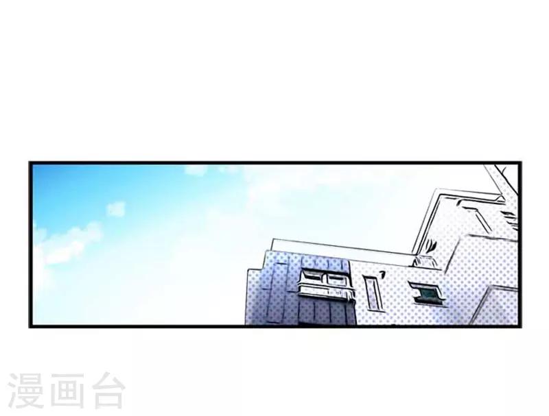 第40话18