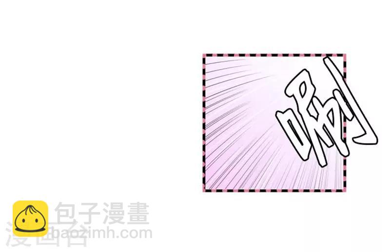 第52话29