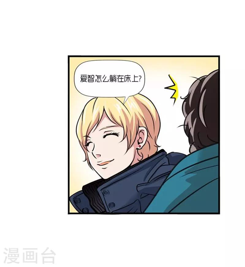 第48话23