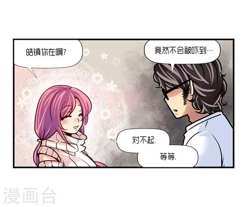第42话15