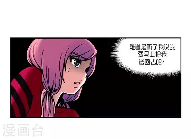 第27话15