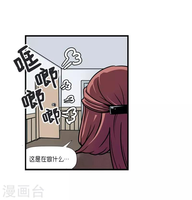 第52话24