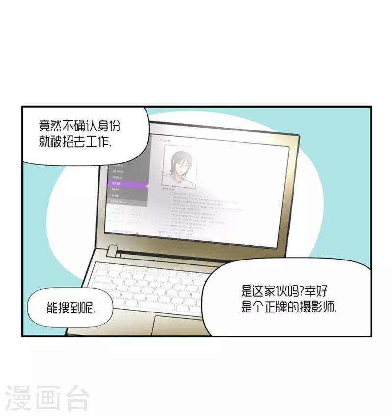 第15话16