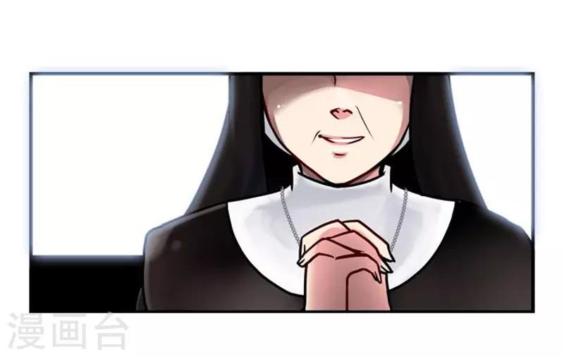 第43话8