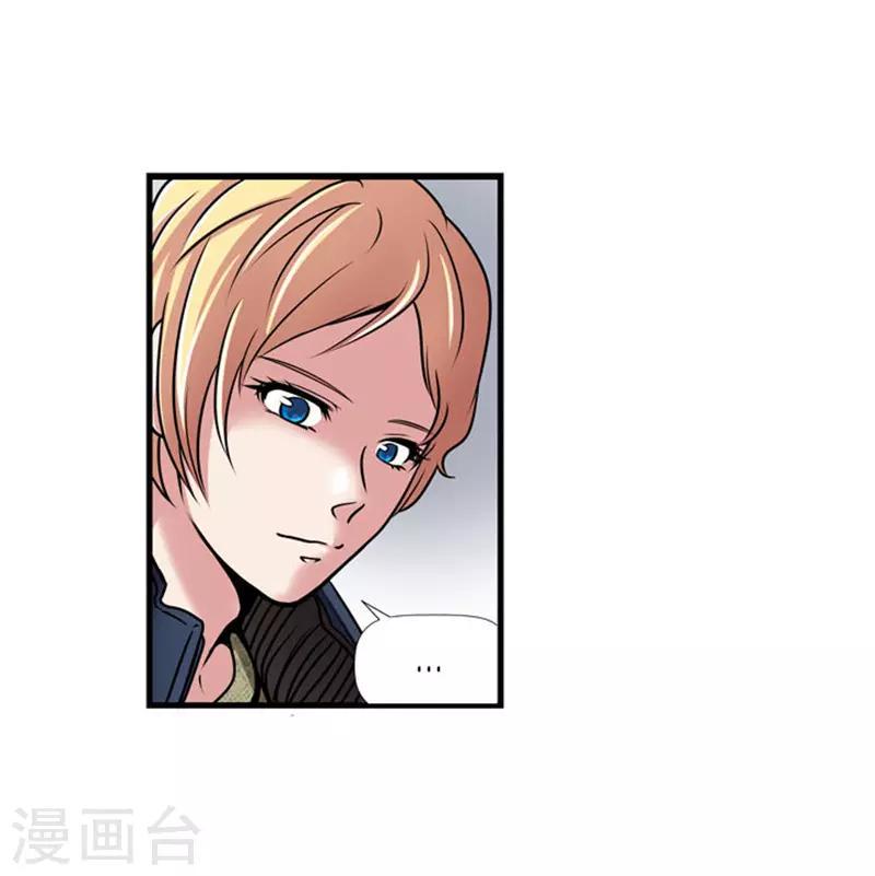 第49话11