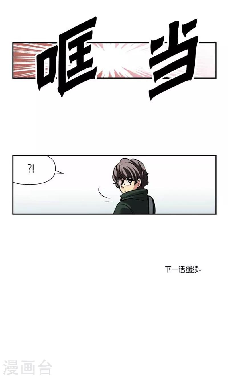 第72话34
