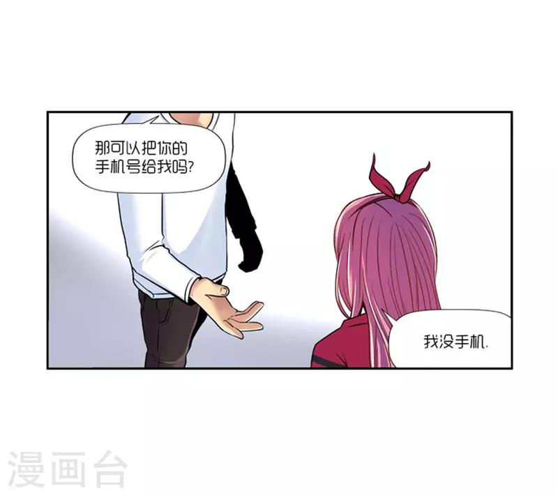 第13话13