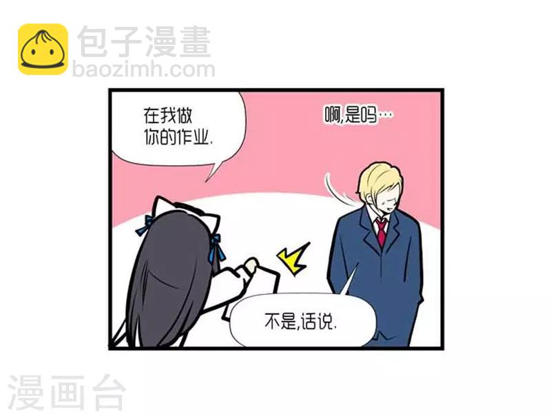 第35话15