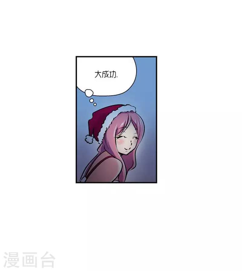 第70话6