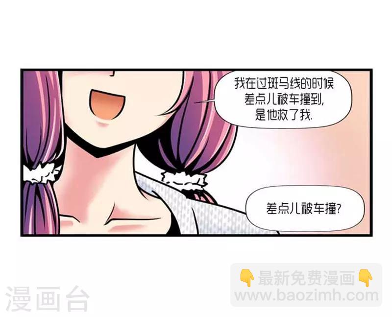 第33话22