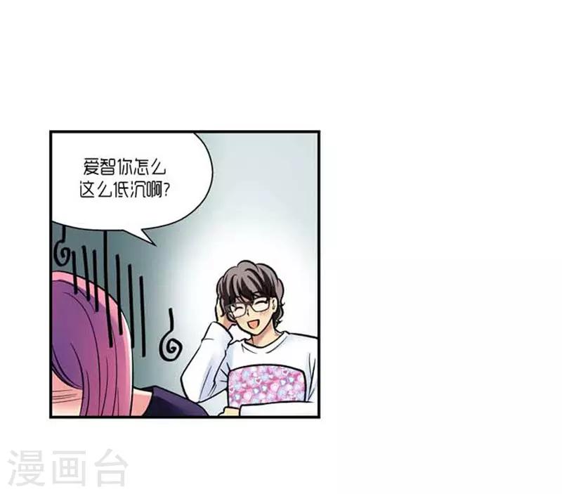 第70话8