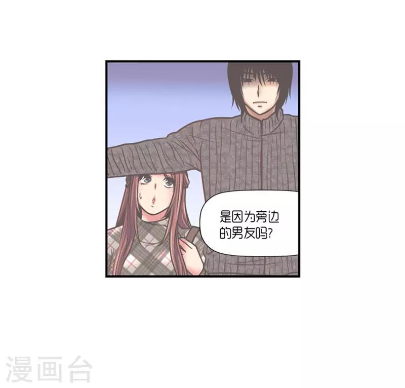 第17话22