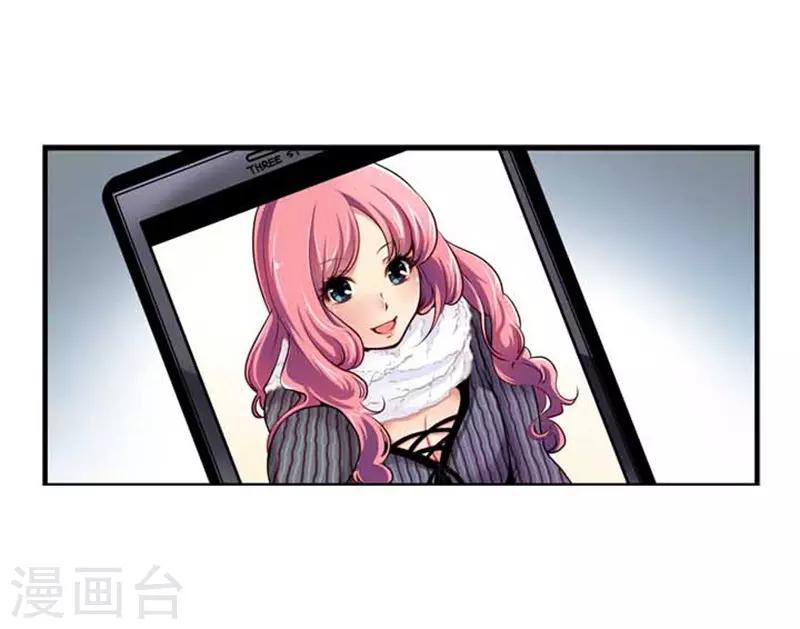 第33话2