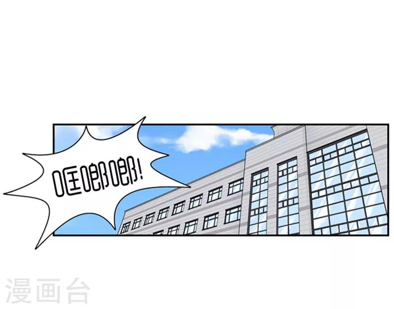 第17话27