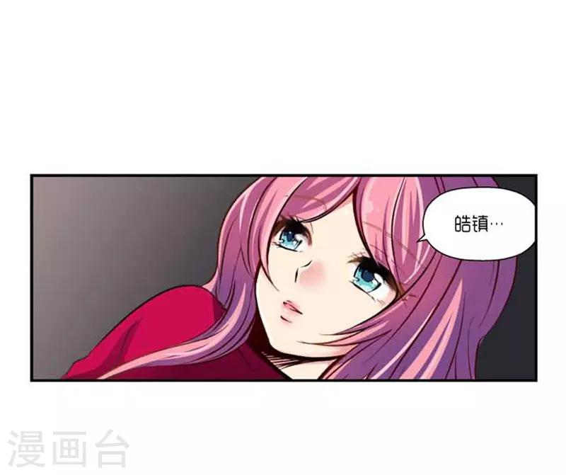 最终话4