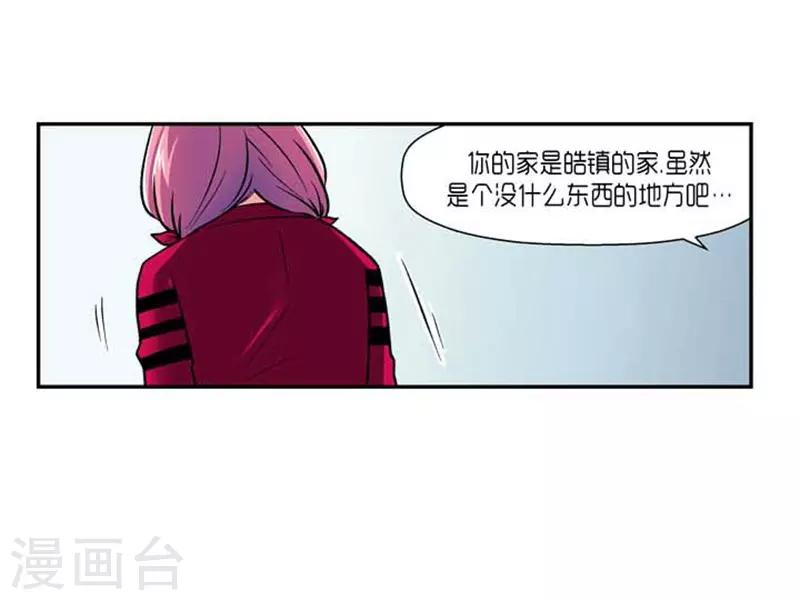 第68话17