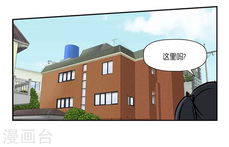 第62话31