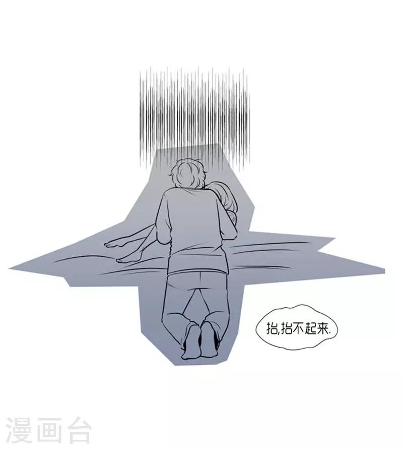 第46话25