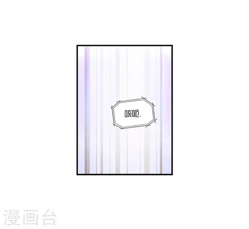 第21话14