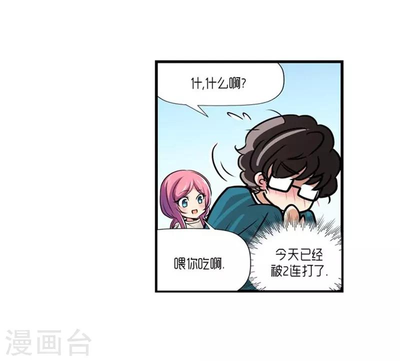 第50话21