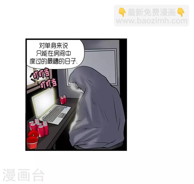 第54话22
