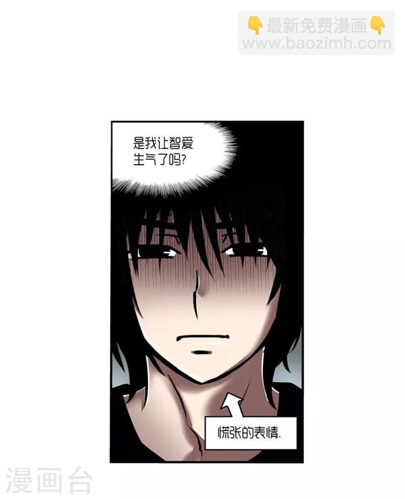 第16话12