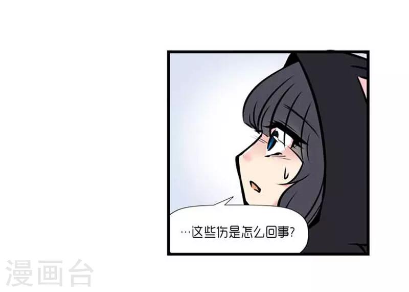 第35话27