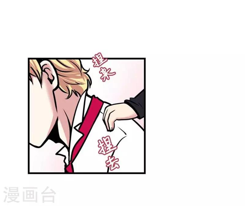 第35话5