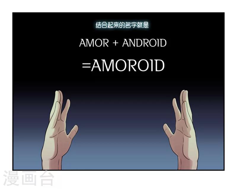 序章4