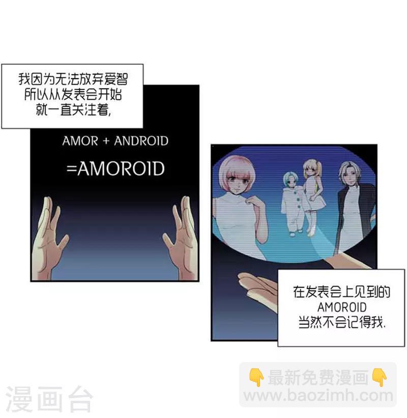 最终话21