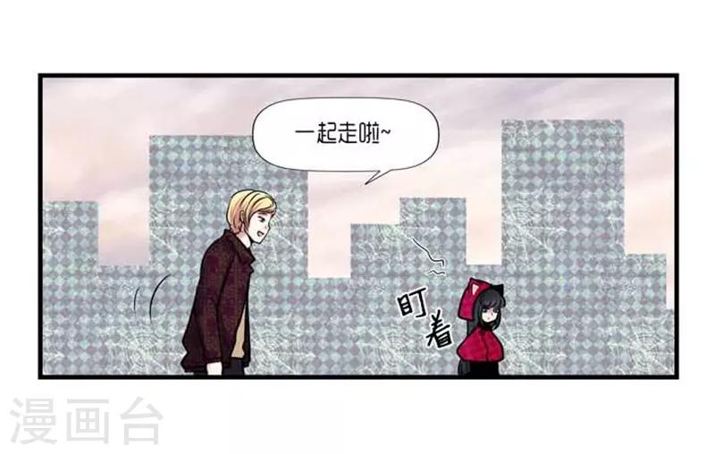 第33话33