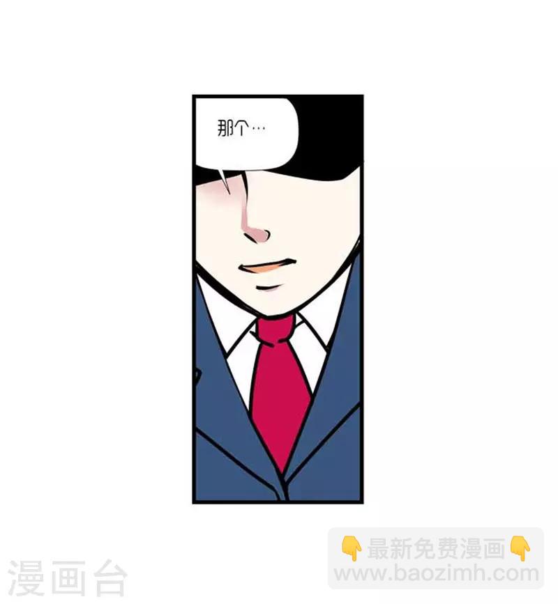 第35话22