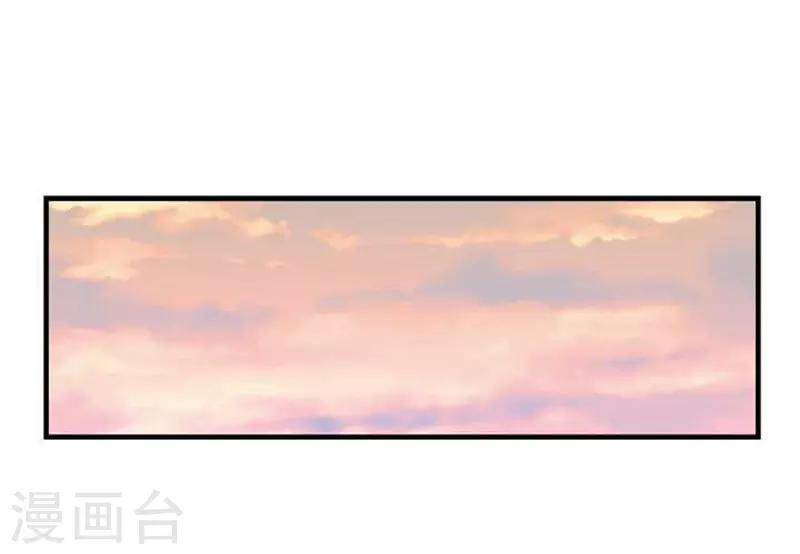 第34话18