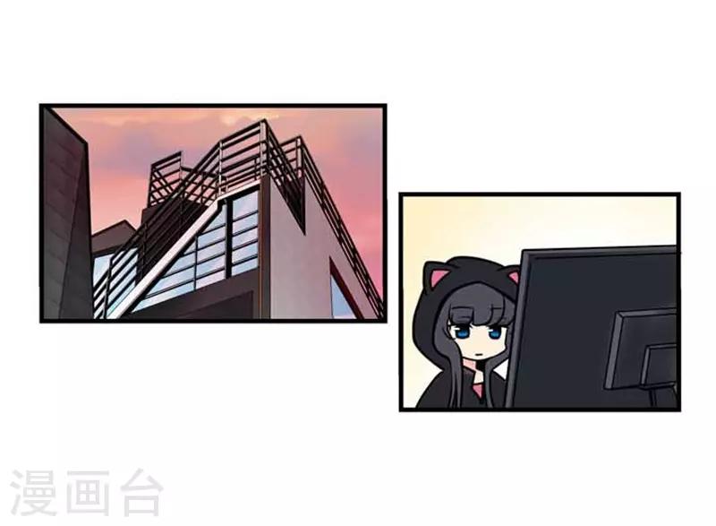第34话19