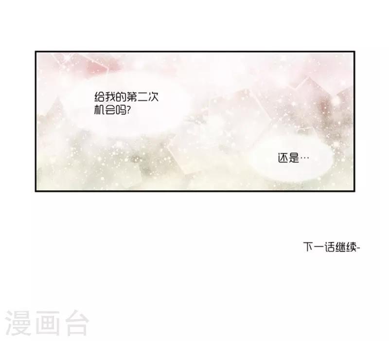 第10话39