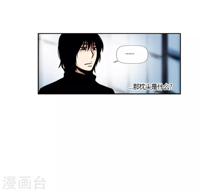 第24话12